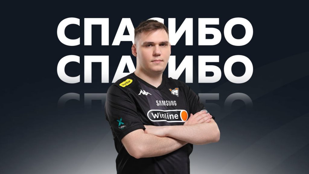PASHANOJ покинул Virtus.pro