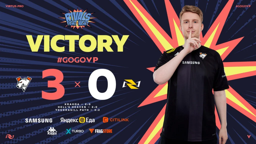 Virtus.pro выиграла Rivals Fight Night #9