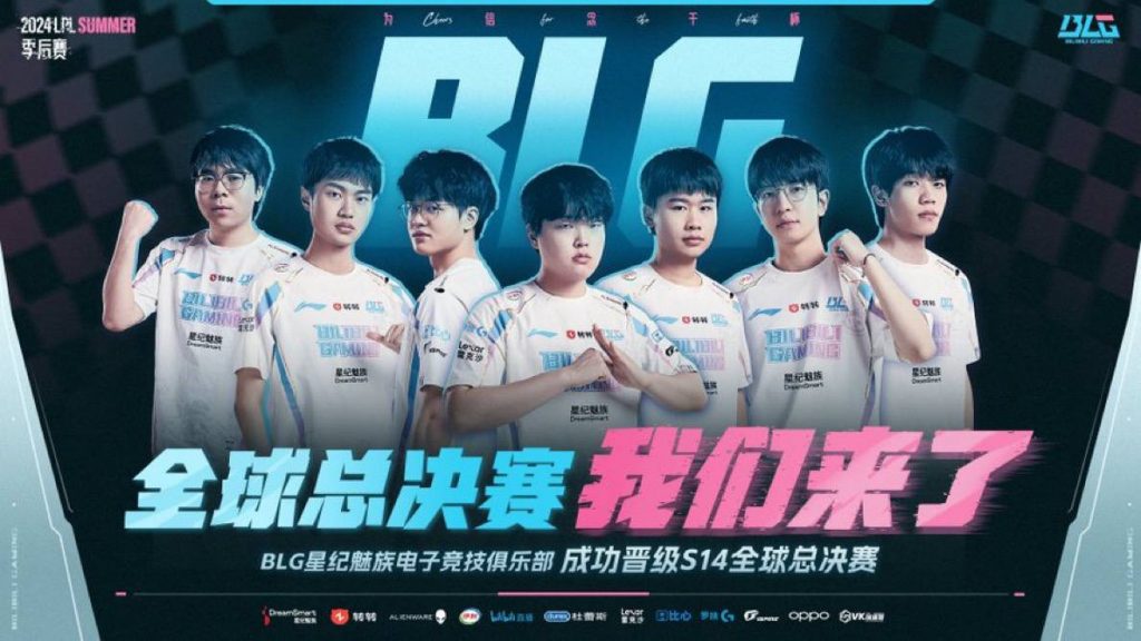 Команда BLG по League of Legends наняла двух тренеров - по одному для каждой карты