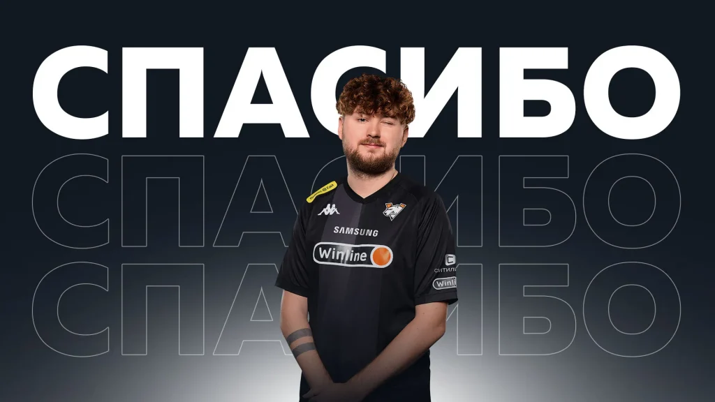 Тренер по EA Sports FC Klenoff покинул Virtus.pro