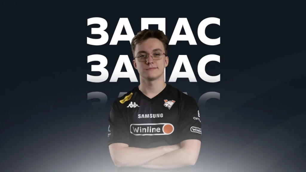 Virtus.pro перевела FL4MUS в запас