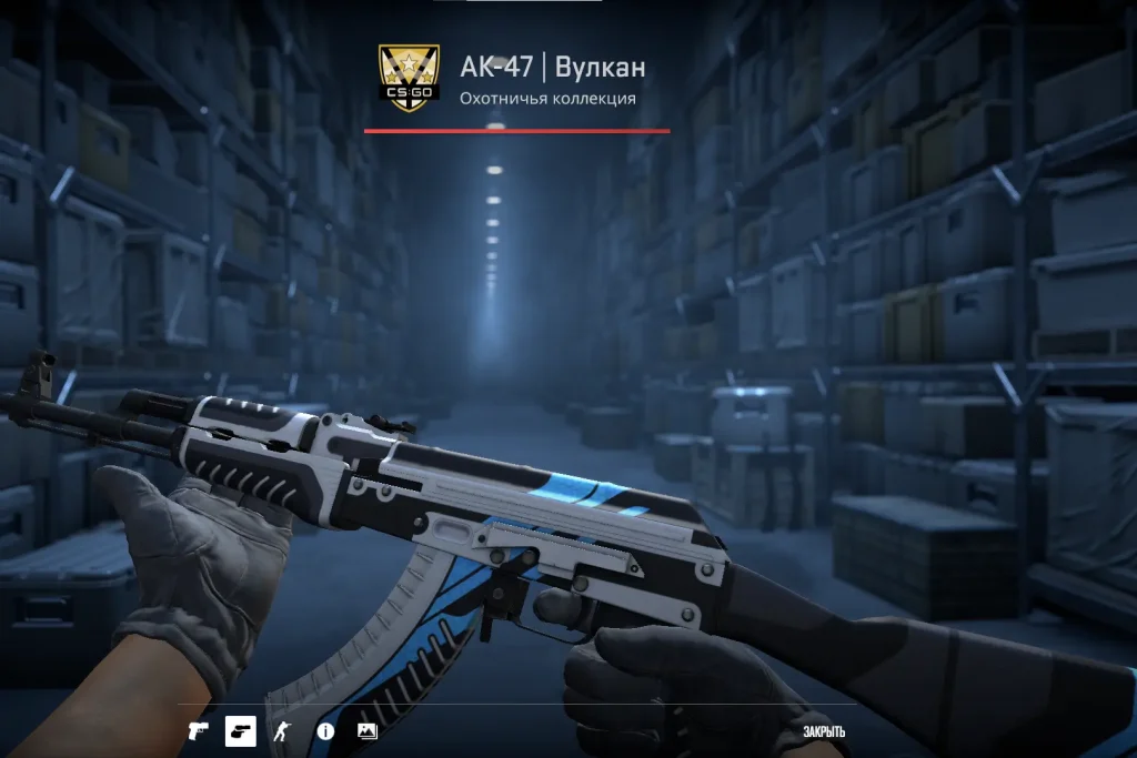 Лучшие скины AK-47 в CS2 в 2025: топ от бюджетных до элитных