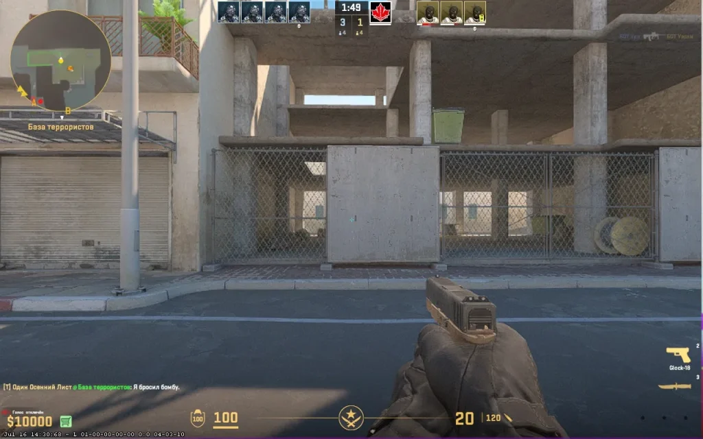 Конфиг, прицел и настройки s1mple в CS 2
