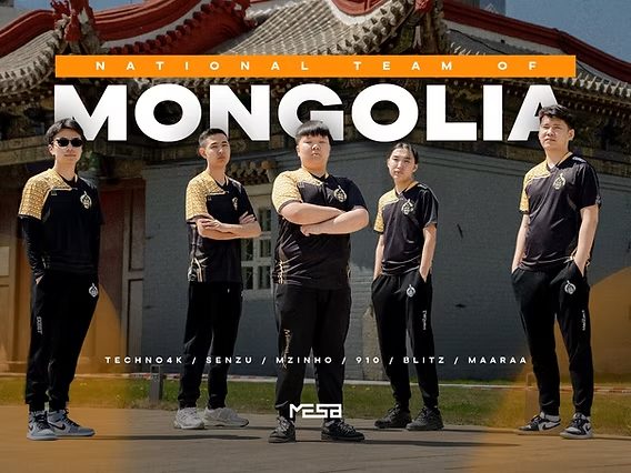 Монголы берут Рияд: как The MongolZ стали чемпионами Esports World Cup