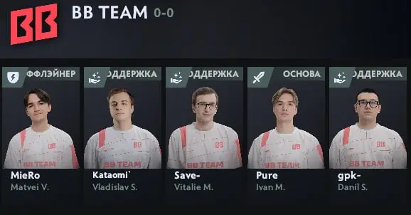 Valve ошиблась