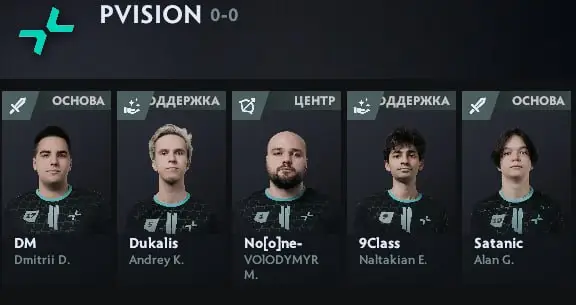 Valve ошиблась