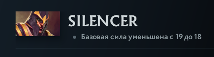 Четыре вопроса к Valve за месяц до The International 2025