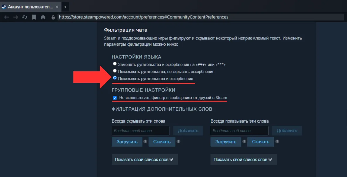 Webpconverter Izobrazhenie 2025 08 13 211721442