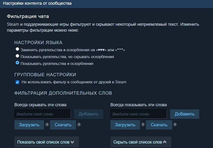Webpconverter Izobrazhenie 2025 08 13 212716827
