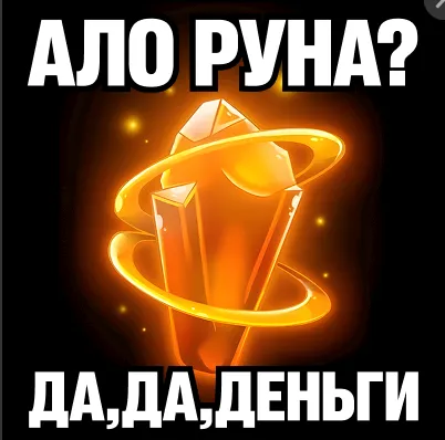 Все бандлы команд к Инту - со звуком!