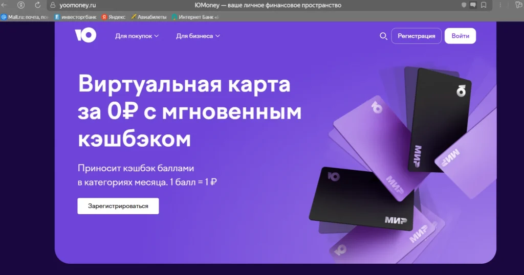 Как выгодно пополнить Steam в России. Обзор Х сервисов в 2025 году