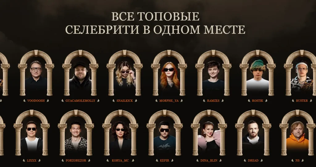 Пабстомп TI14 в Москве