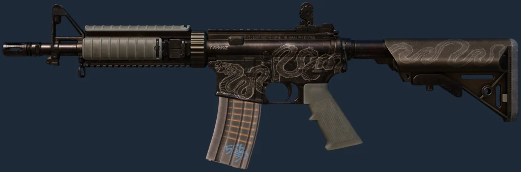 Недорогие и красивые скины на винтовки