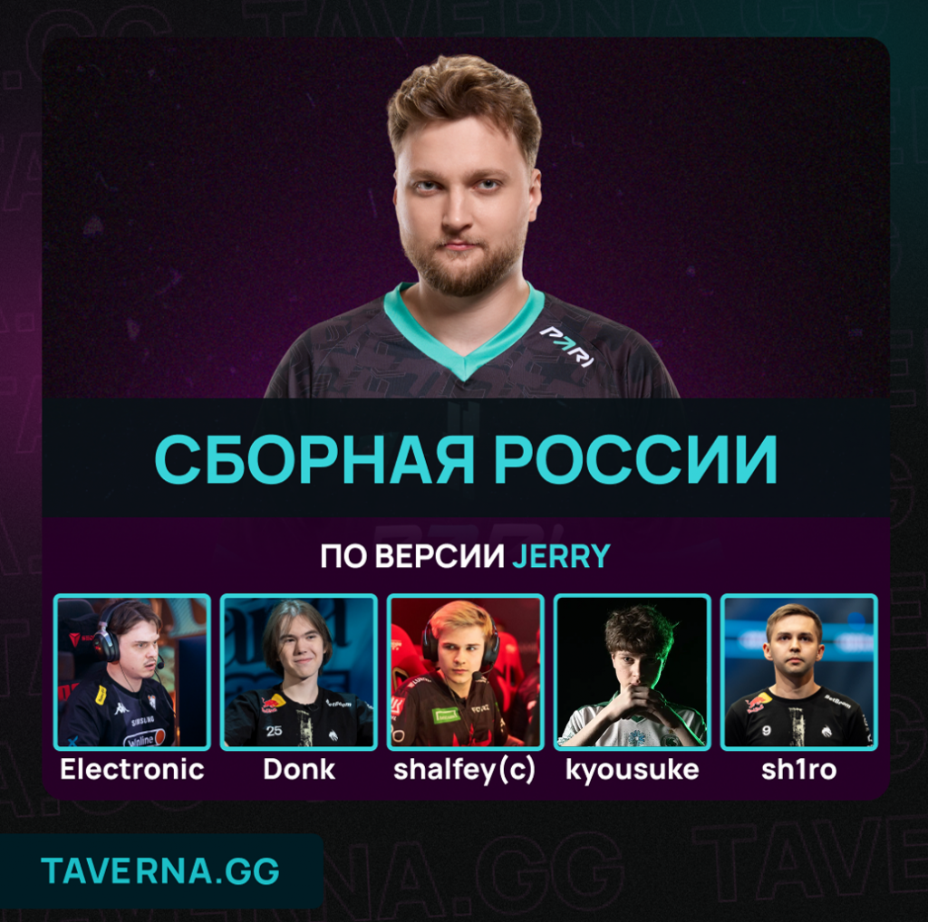 Jerry откровенно обо всем: деньгах, усталости, бизнесе и сцене