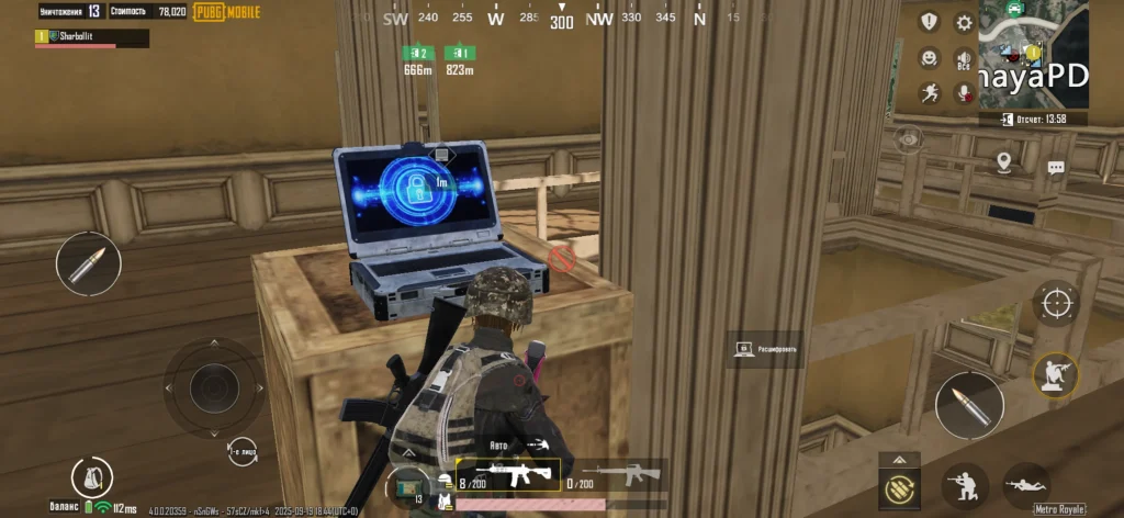 PUBG Mobile Метро — что за новый режим?