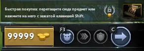В