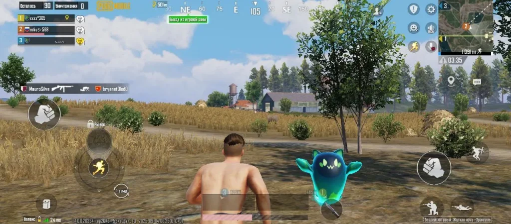 Дух-призрак в режиме «Жуткая ночь» в PUBG Mobile