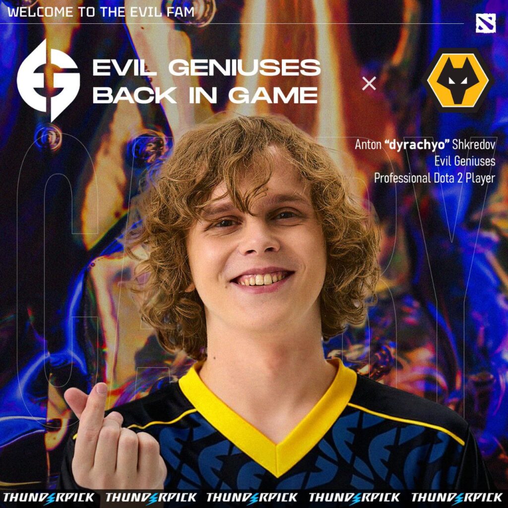 Dyrachyo присоединился к Evil Geniuses