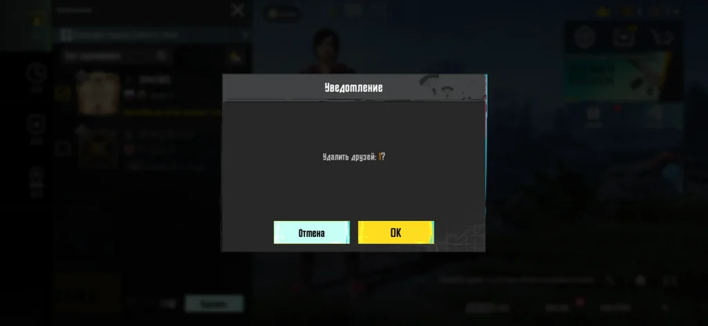 RFr