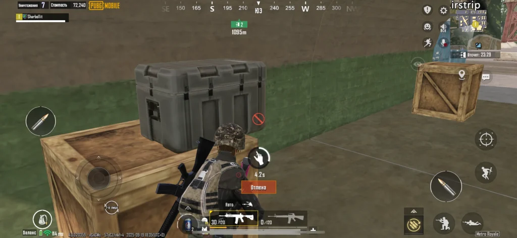 PUBG Mobile Метро — что за новый режим?