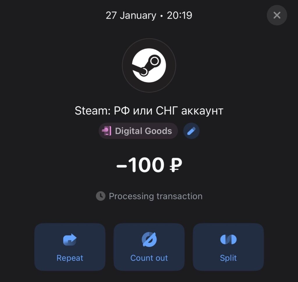 Топ-17 способов выгодно пополнить Steam в России. Обзор сервисов в 2025 году с низкой комиссией.