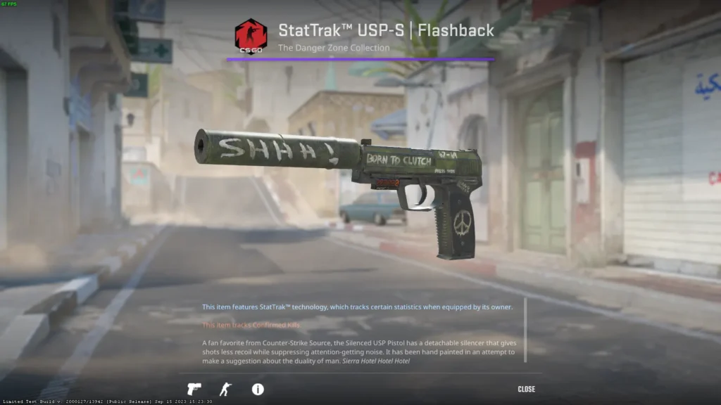 Зеленый сет скинов