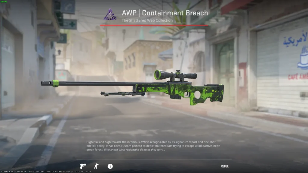 Зеленый сет скинов