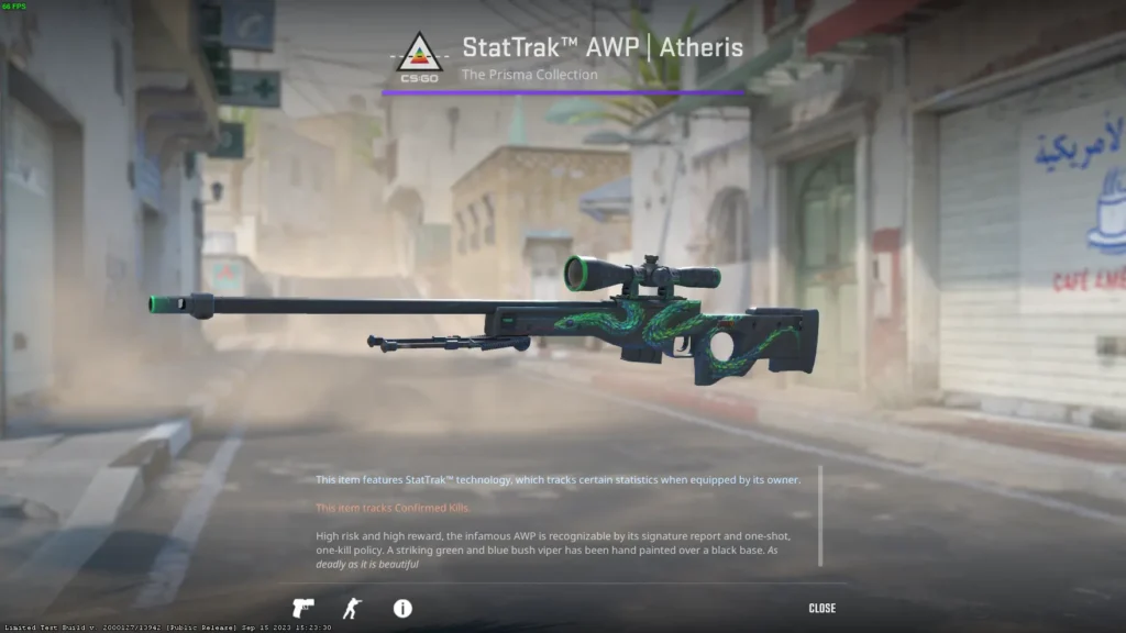 Зеленый сет скинов