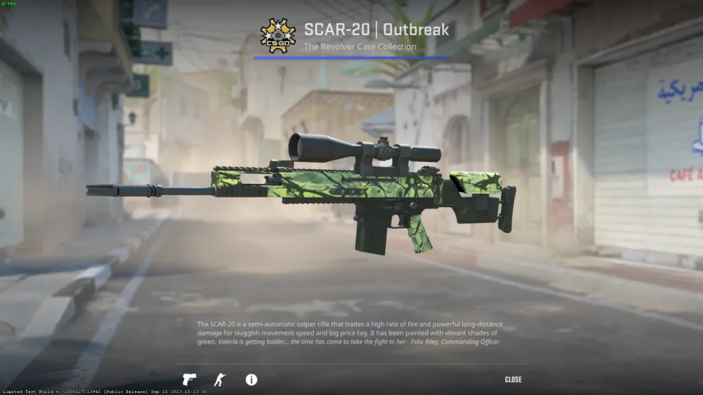 Зеленый сет скинов