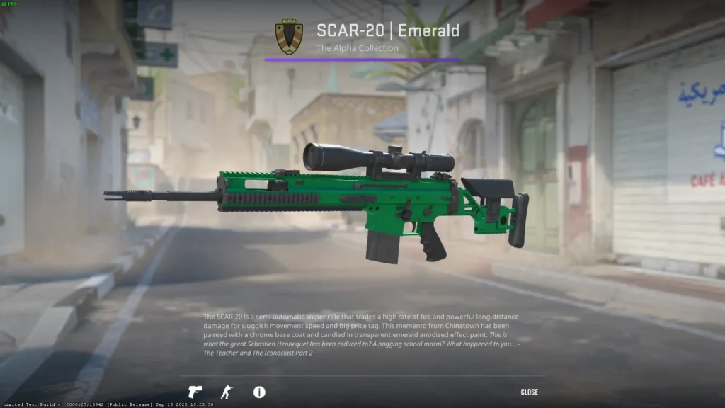 Зеленый сет скинов