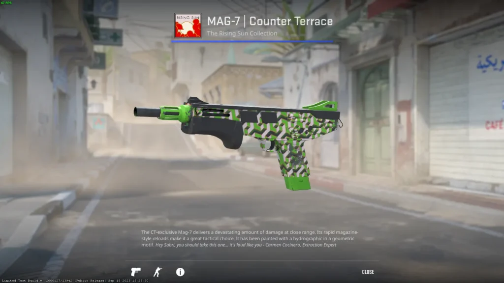 Зеленый сет скинов