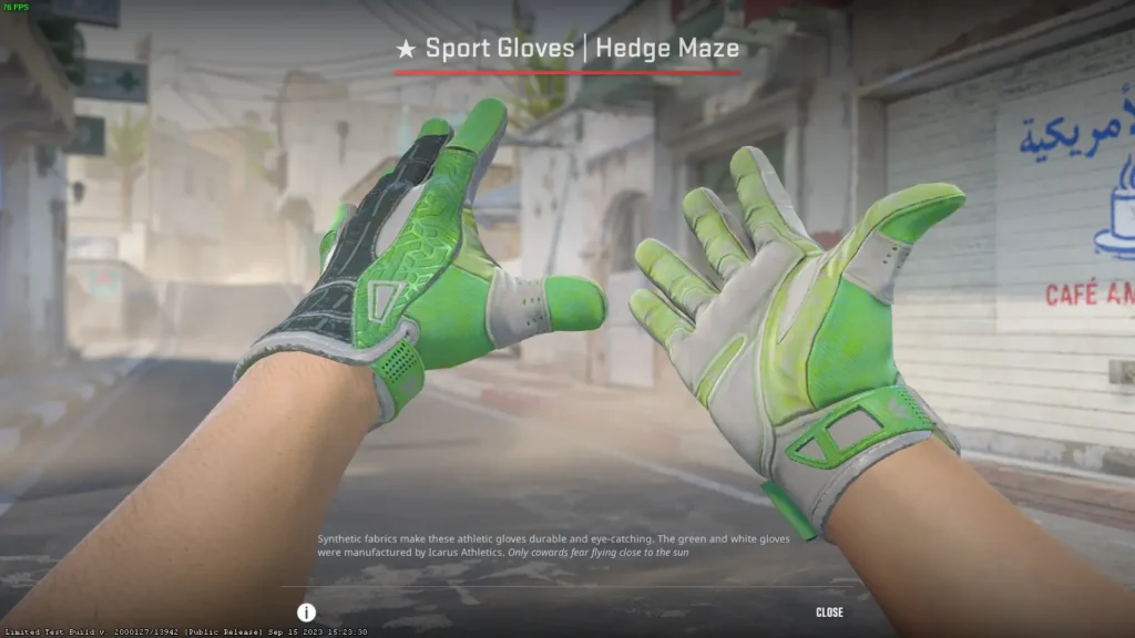 Зеленый сет скинов