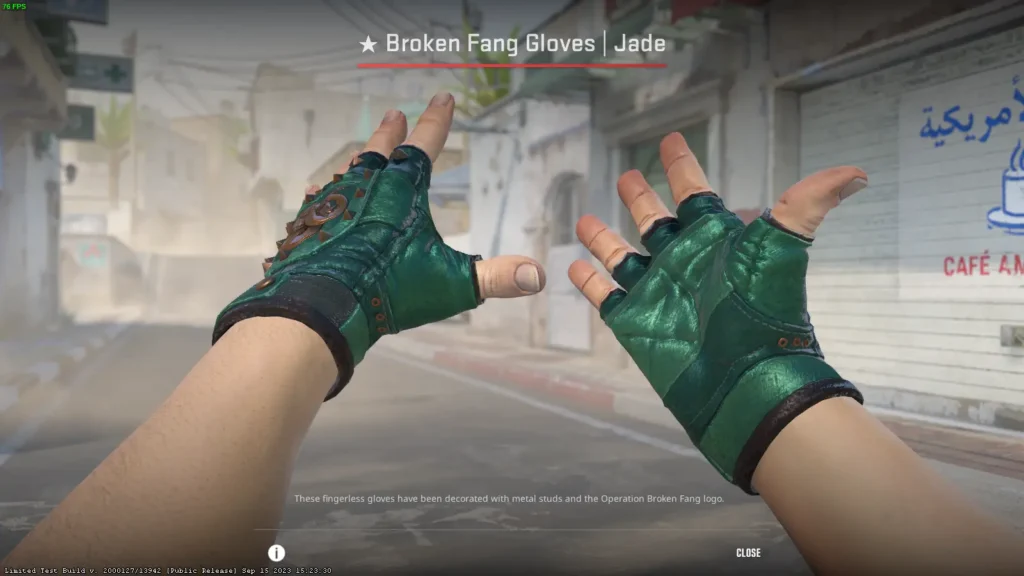 Зеленый сет скинов