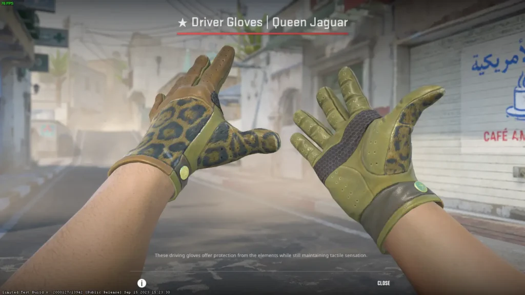 Зеленый сет скинов