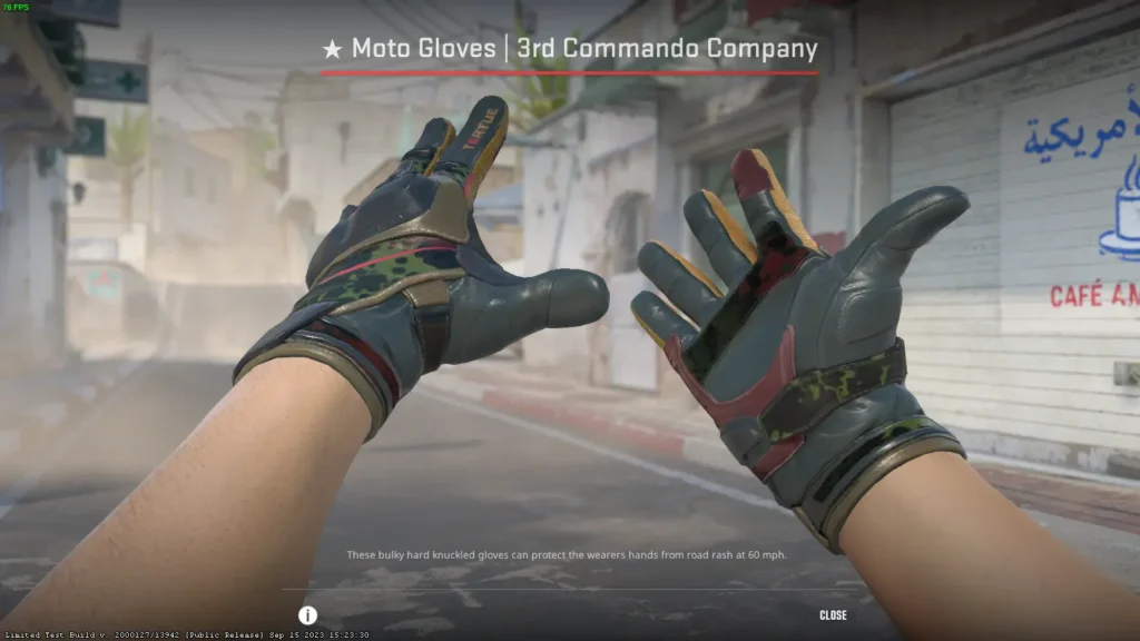 Зеленый сет скинов