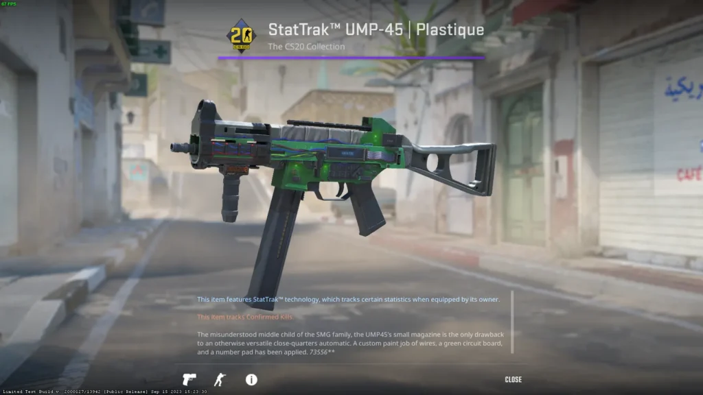 Зеленый сет скинов