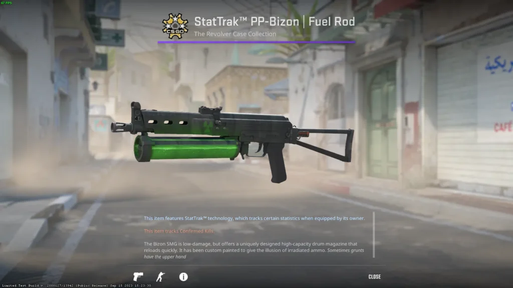 Зеленый сет скинов