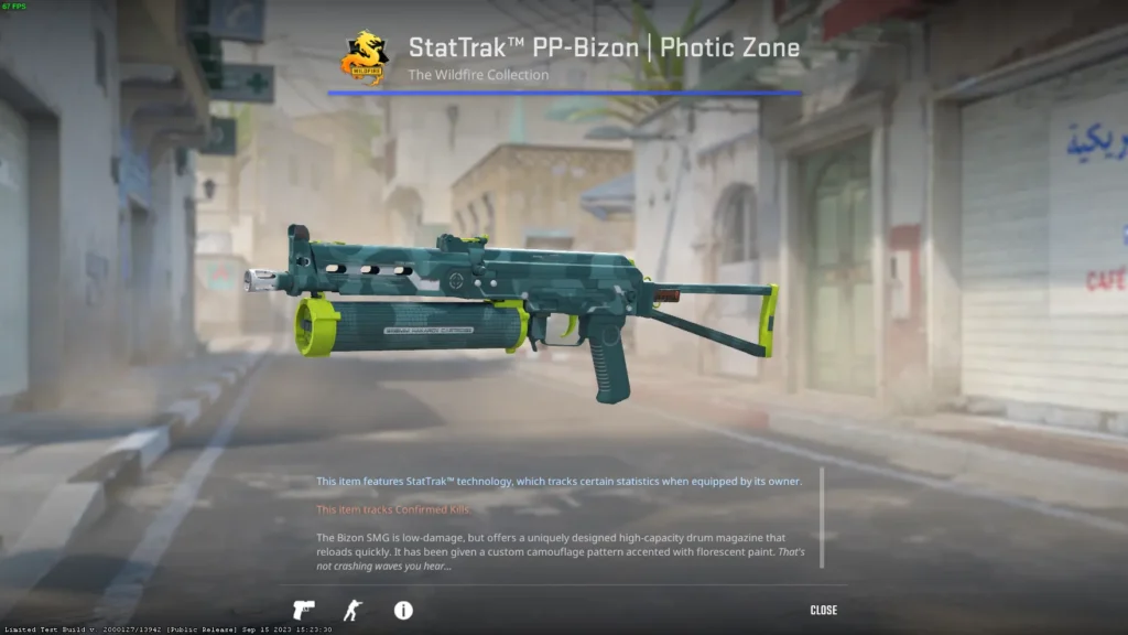 Зеленый сет скинов