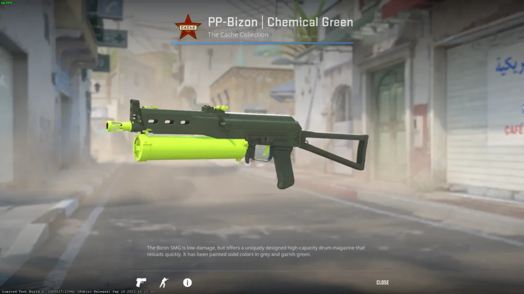 Зеленый сет скинов