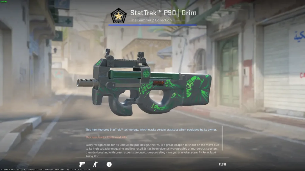 Зеленый сет скинов