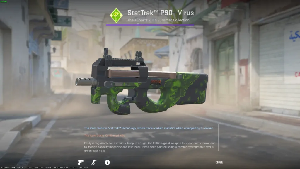 Зеленый сет скинов