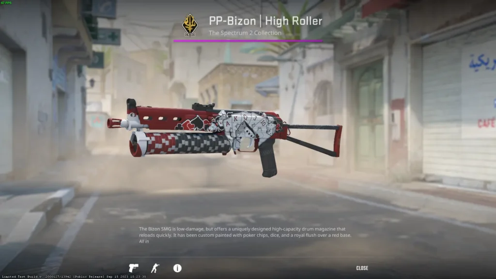 Красный сет скинов