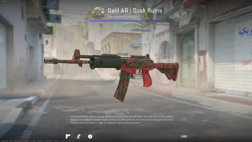 Красный сет скинов