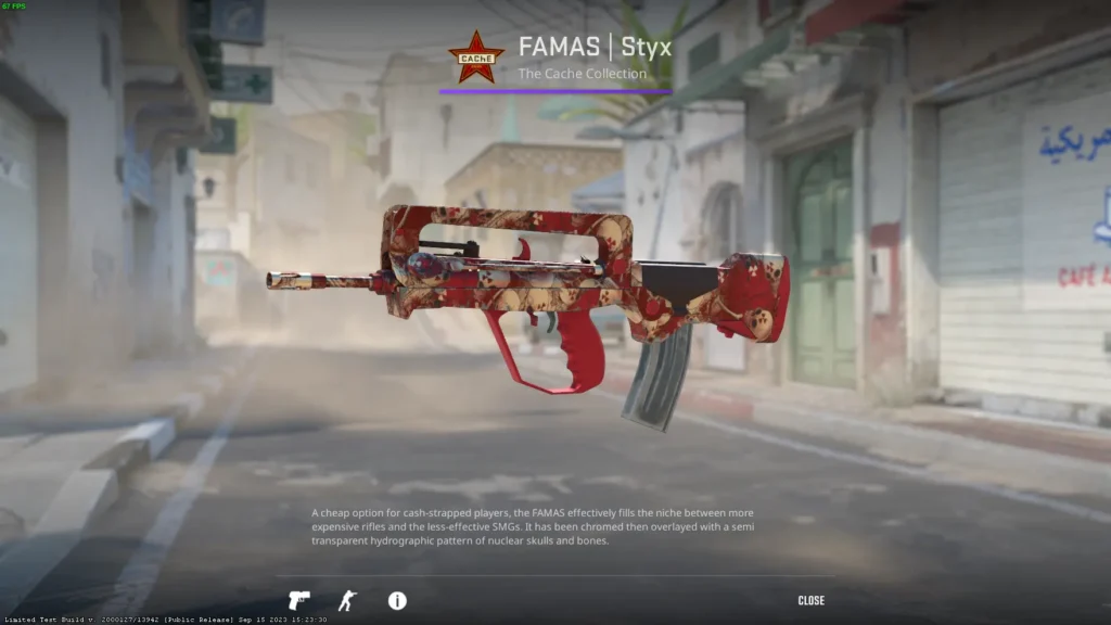 Красный сет скинов