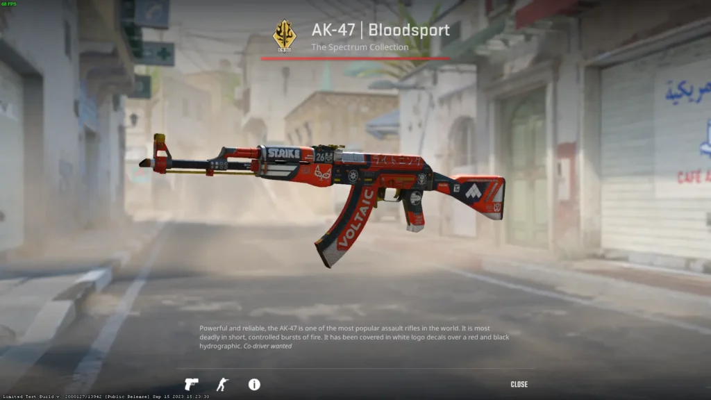 Красный сет скинов