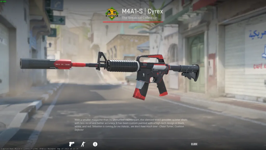 Красный сет скинов