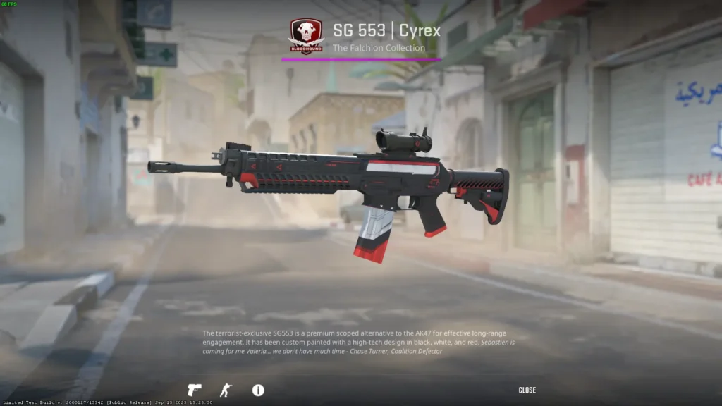 Красный сет скинов