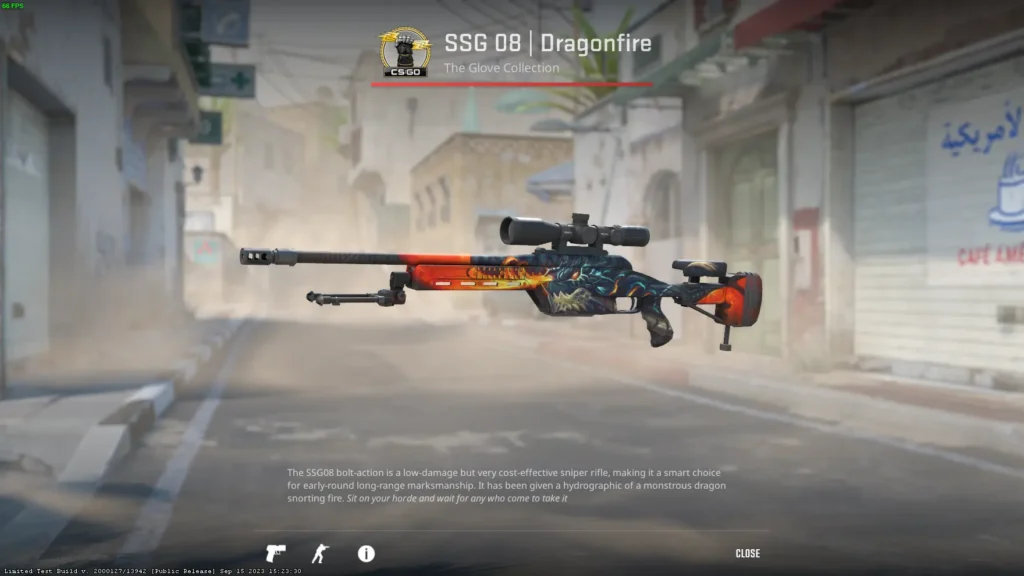 Красный сет скинов