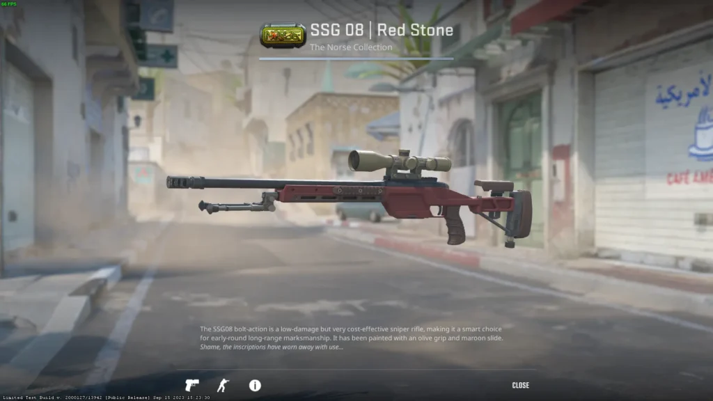 Красный сет скинов