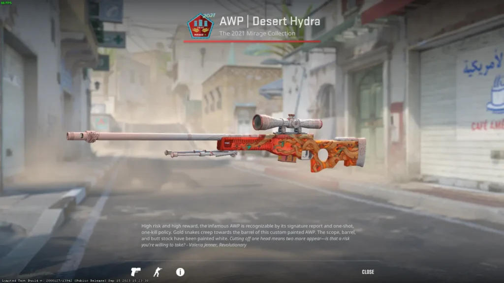 Красный сет скинов